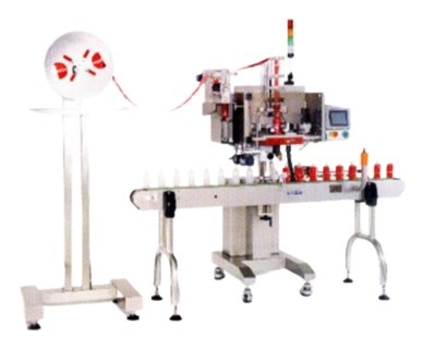 NEW CVC 1113 FULL BODY SHRINK SLEEVE LABELER - LABELER